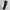 Aimutu Parachute Nylon Slim Fit Pants Relaxed Gorp Core photo 2