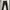 Maniac Works Long Pants photo 2