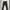 Maniac Works Long Pants
