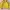 2000’s Nike acg tractope nike acg yellow photo 2