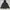 Nike acg morpho loose windbreaker jacket photo 1