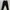 Boyfriend Jeans Black photo 1