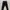 Boyfriend Jeans Black photo 2