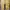PANAMA JACK Yellow Boots size 40 Made in Spain photo 8