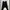 GROUND Y Yohji Yamamoto Balloon Pants photo 3