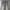 Levis 511 Distressed Jeans photo 2