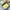 Yellow sling bag hand bag photo 2