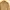 Brown Korean Sweater Oversize photo 2