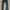 APC Selvedge denim jeans pants celana photo 2