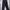 Dickies Double knee pants photo 1