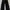 Jeans hitam wanita loose highwaist kulot photo 1