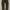 Vintage multi-zipper military pants photo 2