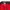 Oakley Vintage Luxury Hat Pria red photo 4