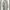 BEAMS BOY Grey Long Sweater  photo 1