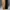 Adidas x ivy park black and brown knit logo dress photo 8