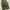 GU Super Wide Cargo Pants photo 2
