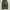 GU Super Wide Cargo Pants photo 1