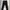 JIL SANDER Long Button List Pants photo 2