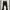 Suggestion Black Striped Pants photo 2
