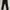Suggestion Black Striped Pants photo 3
