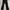 Black Peace Now Bondage Flare Long Pants photo 3