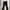 Black Peace Now Bondage Flare Long Pants