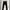 The Soloist MINED DENIM Black Pants photo 1
