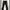 TETE De HOMME Issey Miyake Flare Pants photo 1