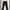 TETE De HOMME Issey Miyake Flare Pants
