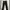 TETE De HOMME Issey Miyake Flare Pants photo 2