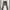 Blow By Blue Denim Jeans photo 1