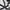 Classic Snapback Volcom Motif photo 4