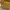 Yellow Brun Brun Small Bag
