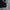 Umbro Big Logo Short jersey photo 5