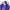 Sequoia Haint Club Soft Purple Cap photo 5