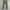 Unknown Jogger Relax Cargopants photo 1