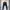 Zara Man Distressed Skinny Jeans photo 5