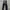 Maison Margiela - Straight Leg Jeans