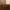 Mahogani brown suede lara woman jeans pant photo 1