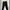 ROBYN Black Long Pants 
