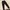 Zara High Waist Trousers photo 4