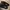 VANS Vintage Skater Sneakers Pria black photo 4
