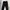 GU Black Joger Pants