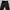 Zara black slit boot cut pants photo 4