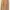 Vintage Y2K Brown Midi Dress with Lace & Ribbon Details photo 3