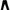 Armani Corduroy Pants photo 2