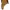 Timberland 6 Inch Waterproof Camo Outsole Boot photo 5