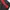 Adidas AC milan 2003-04 training jersey photo 5