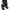 Nike track pants big logo 00s photo 2