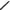 Beanpole distressed faux leather belt black ikat pinggang sa photo 9